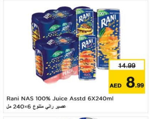 Peach available at Nesto Hypermarket in UAE - Al Ain