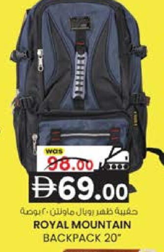 available at صفا هايبر in الإمارات العربية المتحدة , الامارات - ٱلْعَيْن‎