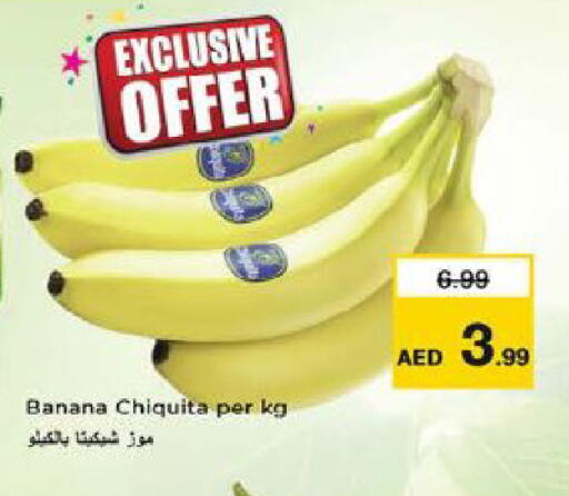 Banana available at نستو هايبرماركت in الإمارات العربية المتحدة , الامارات - الشارقة / عجمان