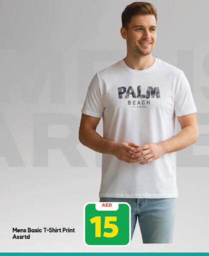 available at مارك & سيف in الإمارات العربية المتحدة , الامارات - دبي