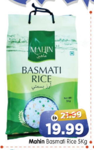 available at Al Madina Hypermarket in UAE - Abu Dhabi