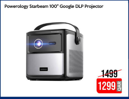 available at آي كونكت in قطر - الشحانية