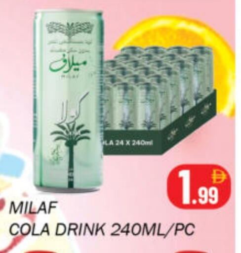 available at Souk Al Mubarak Hypermarket in UAE - Sharjah / Ajman
