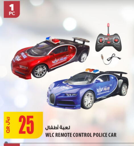 available at شركة الميرة للمواد الاستهلاكية in قطر - أم صلال