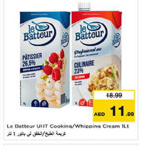 available at لاست تشانس in الإمارات العربية المتحدة , الامارات - ٱلْفُجَيْرَة‎