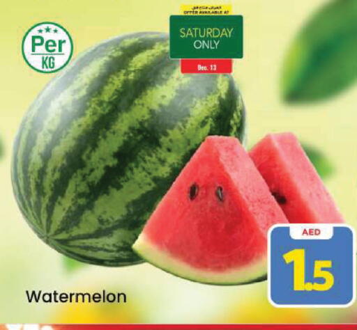 Watermelon available at Mark & Save in UAE - Dubai