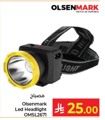 available at Kabayan Hypermarket in KSA, Saudi Arabia, Saudi - Jeddah