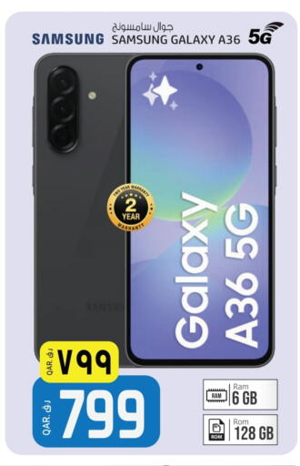 available at Kenz Mini Mart in Qatar - Al Rayyan