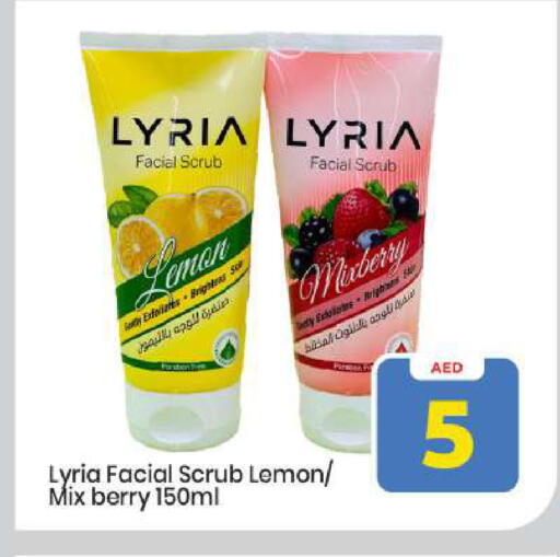 Lemon available at Mark & Save in UAE - Abu Dhabi