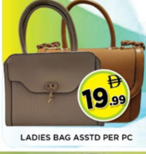 available at Ainas Al madina hypermarket in UAE - Sharjah / Ajman