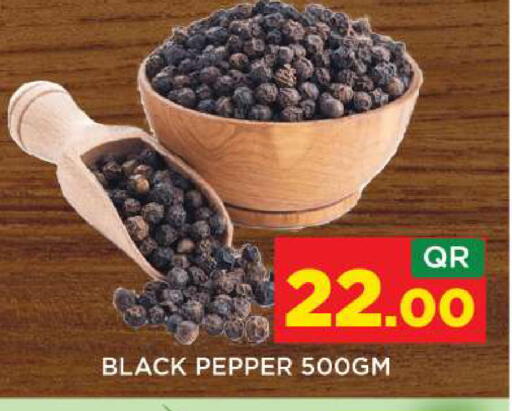 Pepper available at Shop n Smile Hypermarket in Qatar - Al-Shahaniya