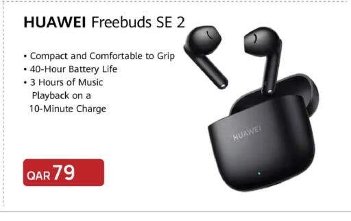 available at مارك & سيف in قطر - الشمال