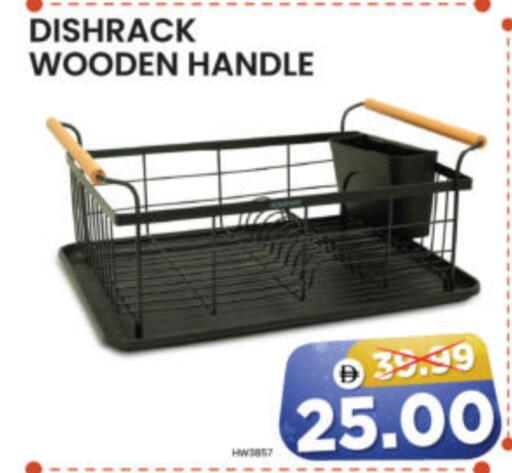 available at هايبر ماركت المدينة in الإمارات العربية المتحدة , الامارات - أبو ظبي