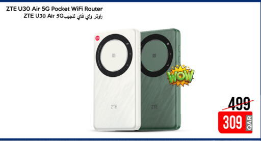 available at iCONNECT  in Qatar - Al Khor