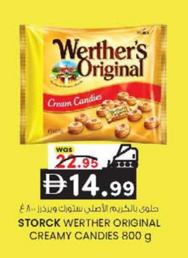 available at K M Trading  in UAE - Fujairah
