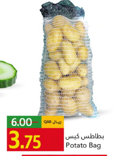 Potato available at Gulf Food Center in Qatar - Al Shamal