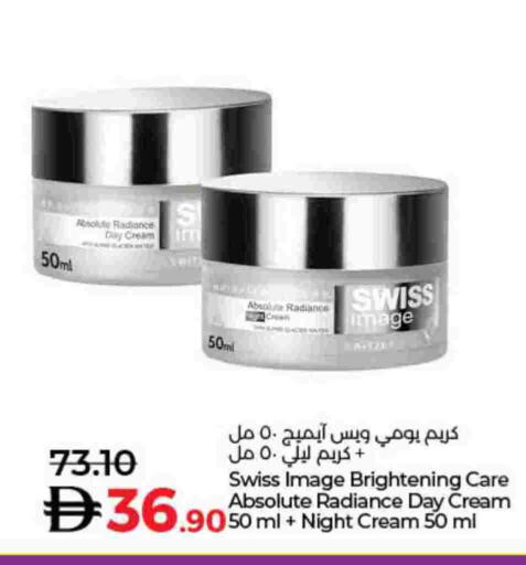 available at Lulu Hypermarket in UAE - Dubai