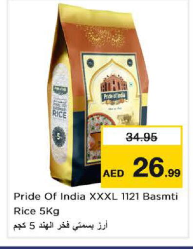 available at Nesto Hypermarket in UAE - Abu Dhabi