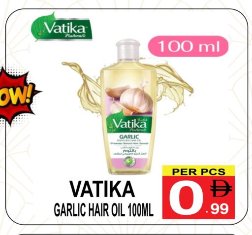 Garlic available at Friday Center in UAE - Sharjah / Ajman