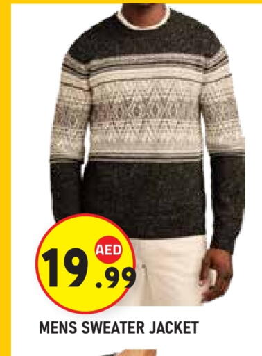 available at سنابل بني ياس in الإمارات العربية المتحدة , الامارات - ٱلْعَيْن‎