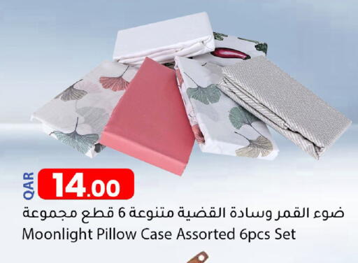 available at دانا ماركت in قطر - الخور