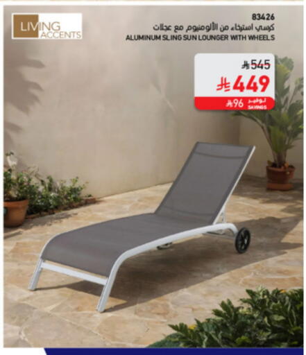 available at SACO in KSA, Saudi Arabia, Saudi - Jeddah