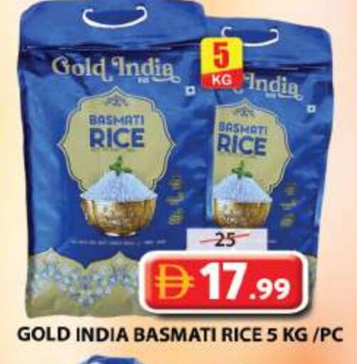 available at Grand Hyper Market in UAE - Sharjah / Ajman