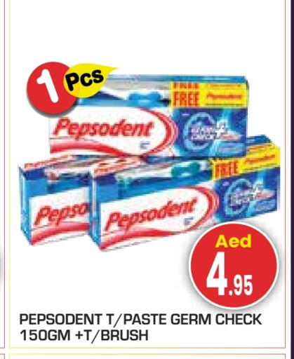 available at Baniyas Spike  in UAE - Abu Dhabi