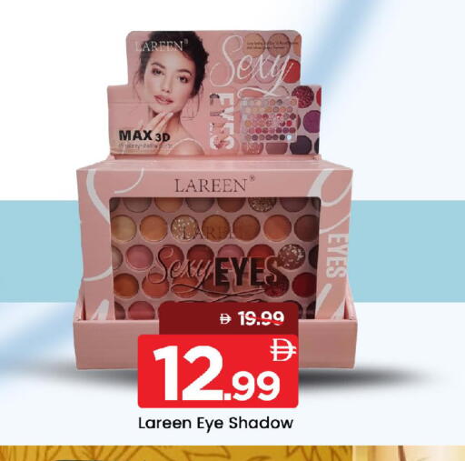 available at Mark & Save in UAE - Sharjah / Ajman