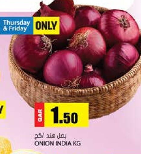 Onion from India available at جراند هايبرماركت in قطر - الوكرة
