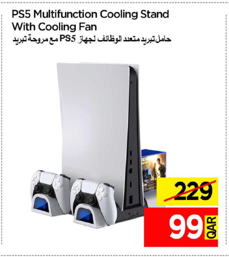 available at iCONNECT  in Qatar - Al Wakra