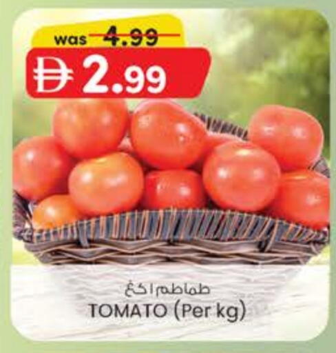 Tomato available at K M Trading  in UAE - Abu Dhabi
