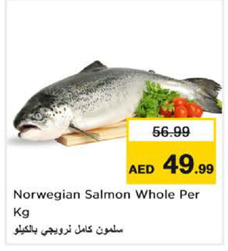 available at Nesto Hypermarket in UAE - Abu Dhabi
