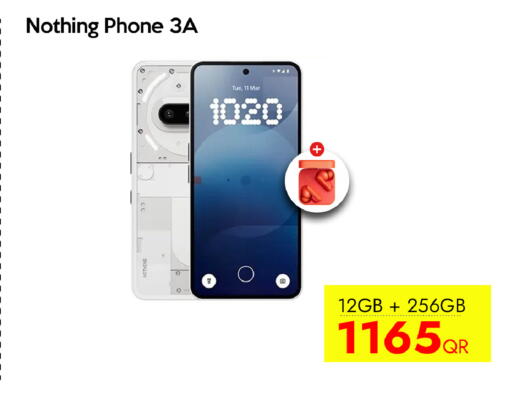 available at iCONNECT  in Qatar - Al Rayyan