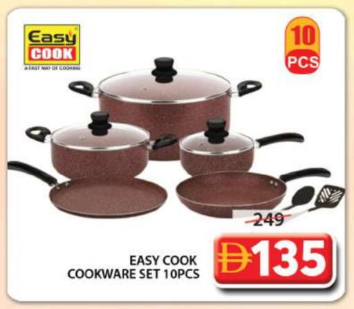 available at Grand Hyper Market in UAE - Sharjah / Ajman