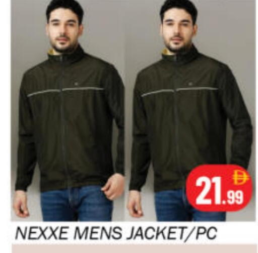 available at سوق المبارك هايبرماركت in الإمارات العربية المتحدة , الامارات - الشارقة / عجمان