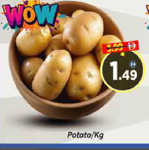 Potato available at AIKO Mall and AIKO Hypermarket in UAE - Dubai