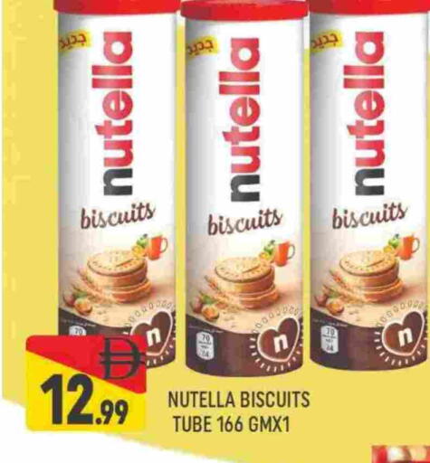 available at AL MADINA (Dubai) in UAE - Dubai