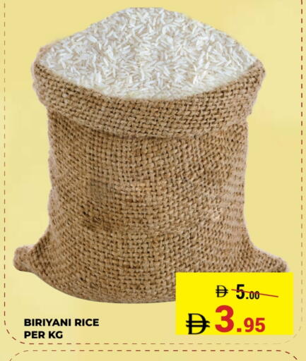 available at Kerala Hypermarket in UAE - Ras al Khaimah