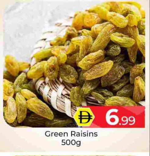 available at Mubarak Hypermarket Sharjah in UAE - Sharjah / Ajman