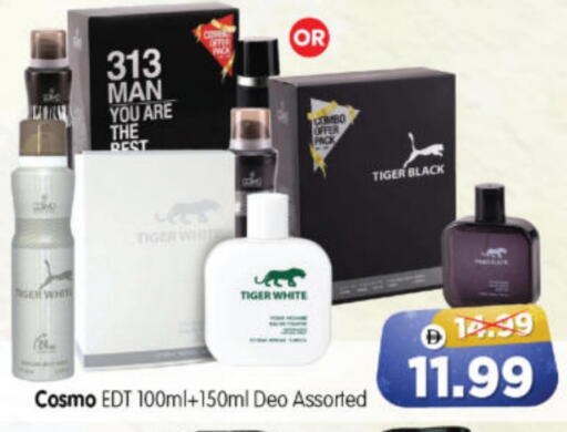 available at Al Madina Hypermarket in UAE - Abu Dhabi