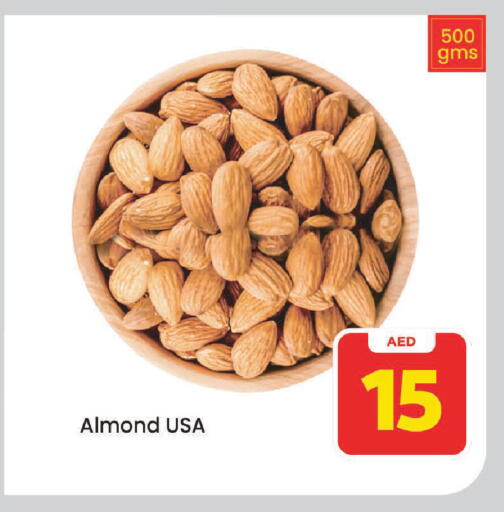 available at Mark & Save in UAE - Sharjah / Ajman