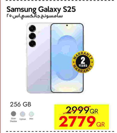 Mint available at سيل بلاينت للهواتف in قطر - الشمال