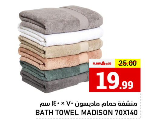 available at AL NADI HYPERMARKET in UAE - Sharjah / Ajman