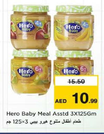 available at Nesto Hypermarket in UAE - Sharjah / Ajman