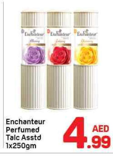 available at Day to Day Department Store in UAE - Sharjah / Ajman