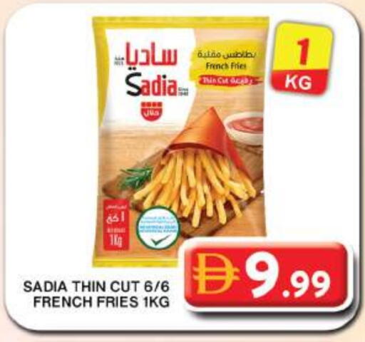 available at Grand Hyper Market in UAE - Dubai