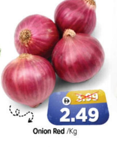 Onion available at Al Madina Hypermarket in UAE - Abu Dhabi