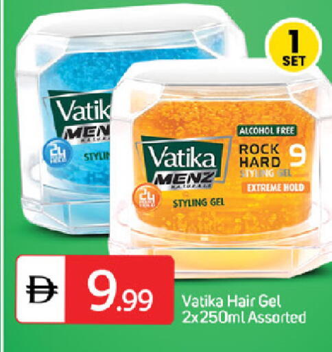 available at سوق طلال in الإمارات العربية المتحدة , الامارات - ٱلْفُجَيْرَة‎