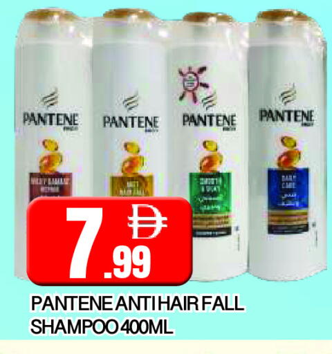 available at AL MADINA in UAE - Sharjah / Ajman